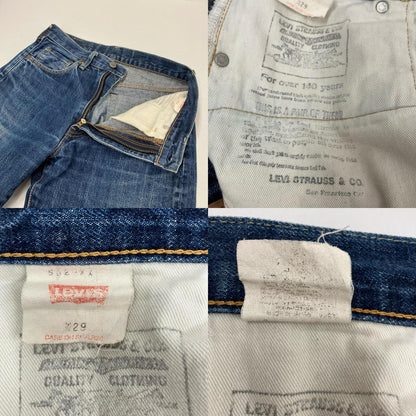 Levi's | リーバイス 502 デニムパンツ ライトブルー【イオン広店】