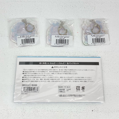 その他ホビー あくあ色 in わんだ～☆らんど♪ アクリルキーホルダー 缶バッジセット ホロライブ 湊あくあ ワンマンライブ2022 湊あくあ【イオン広店】