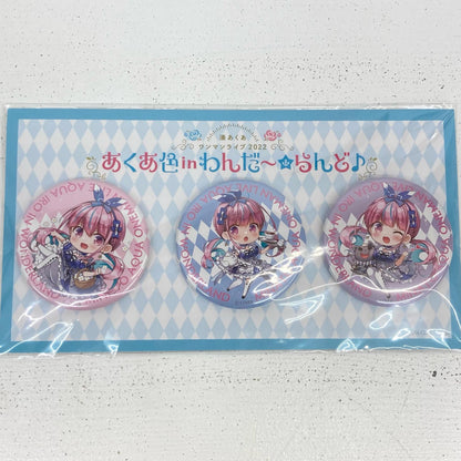 その他ホビー あくあ色 in わんだ～☆らんど♪ アクリルキーホルダー 缶バッジセット ホロライブ 湊あくあ ワンマンライブ2022 湊あくあ【イオン広店】