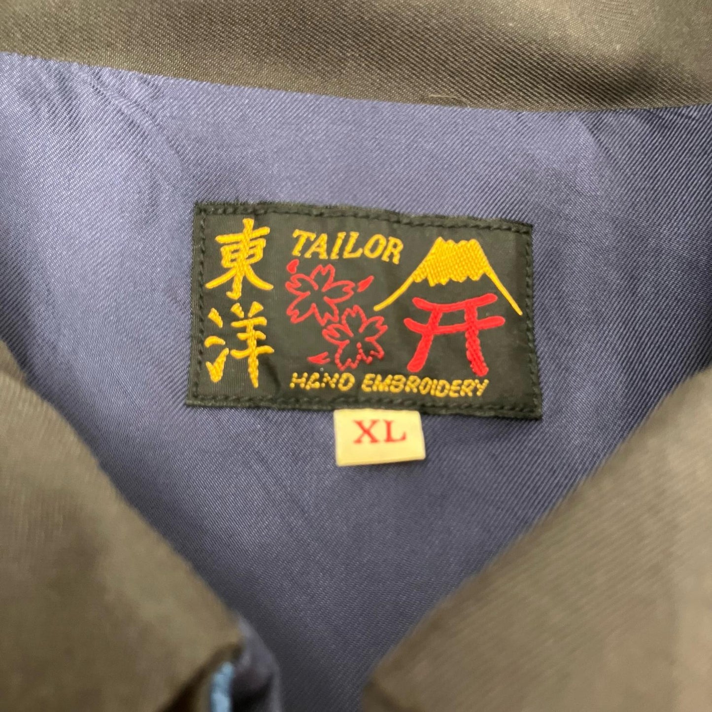 TAILOR TOYO(東洋エンタープライズ) | テイラートウヨウテイラートーヨー LANDSCAPE スーベニアジャケット TT15022 ブラック サイズ：XL【イオン広店】