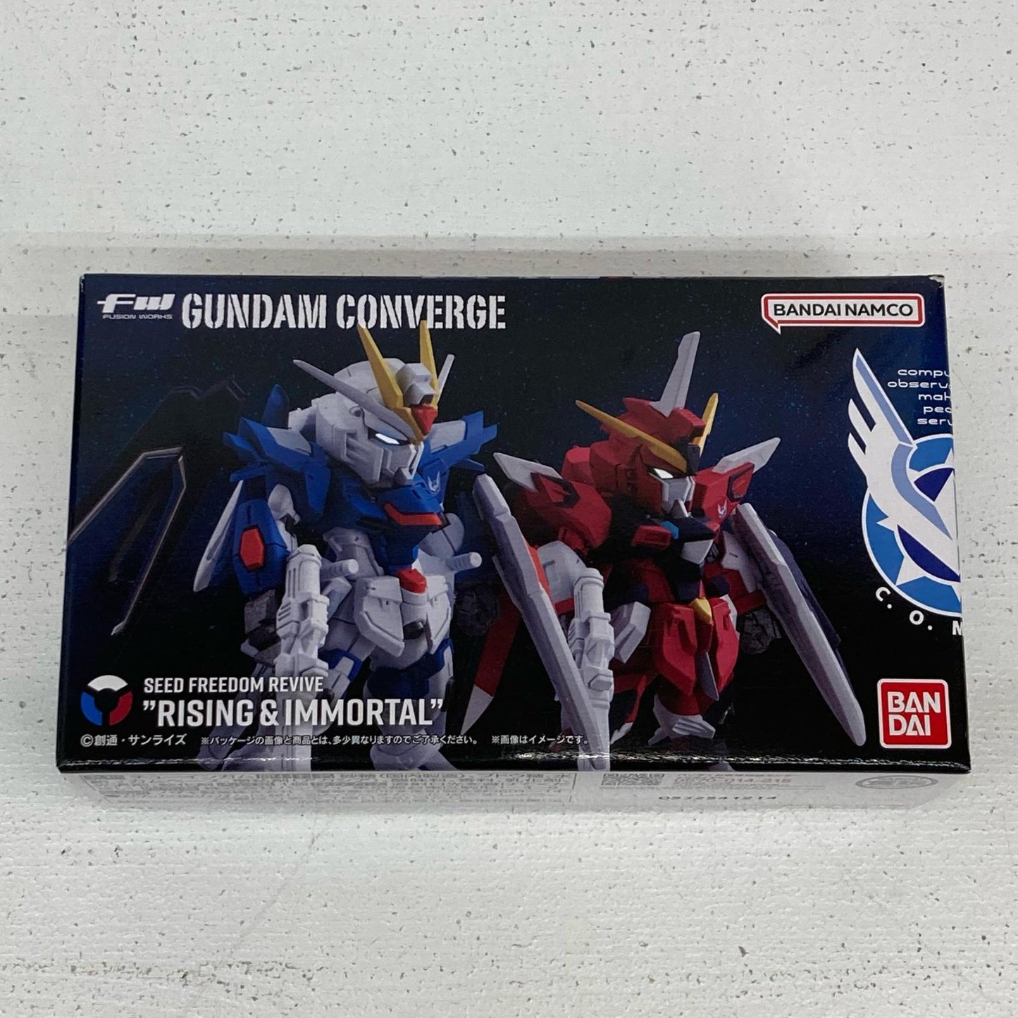 フィギュア FW GUNDAM CONVERGE SEED FREEDOM REVIVE ”RISING＆IMMORTAL” ガンダム コンバージ ライジングフリーダム イモータルジャスティス【フィギュア】【イオン広店】