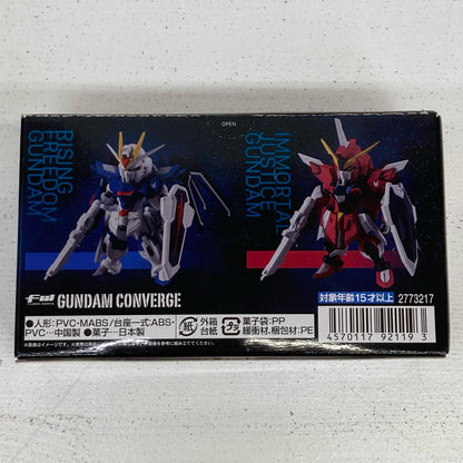 フィギュア FW GUNDAM CONVERGE SEED FREEDOM REVIVE ”RISING＆IMMORTAL” ガンダム コンバージ ライジングフリーダム イモータルジャスティス【フィギュア】【イオン広店】