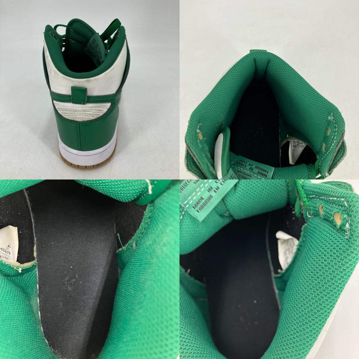 NIKE | ナイキ BY YOU DUNK HIGH 365 スニーカー DJ7023-991 グリーン 28.5cm【イオン広店】