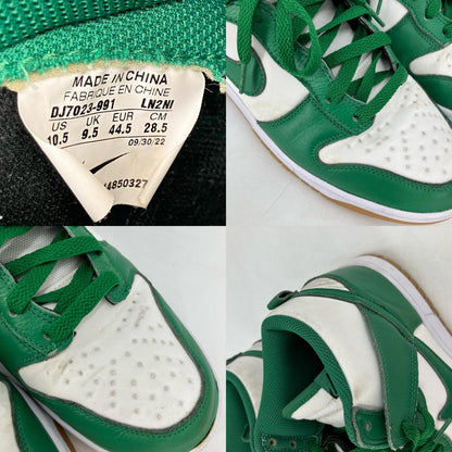NIKE | ナイキ BY YOU DUNK HIGH 365 スニーカー DJ7023-991 グリーン 28.5cm【イオン広店】