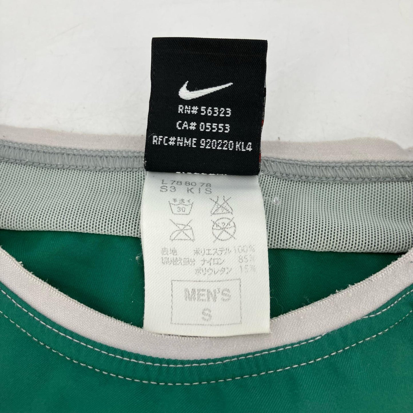 NIKE | ナイキ 東京ヴェルディ その他トップス グリーン サイズ：S【イオン広店】