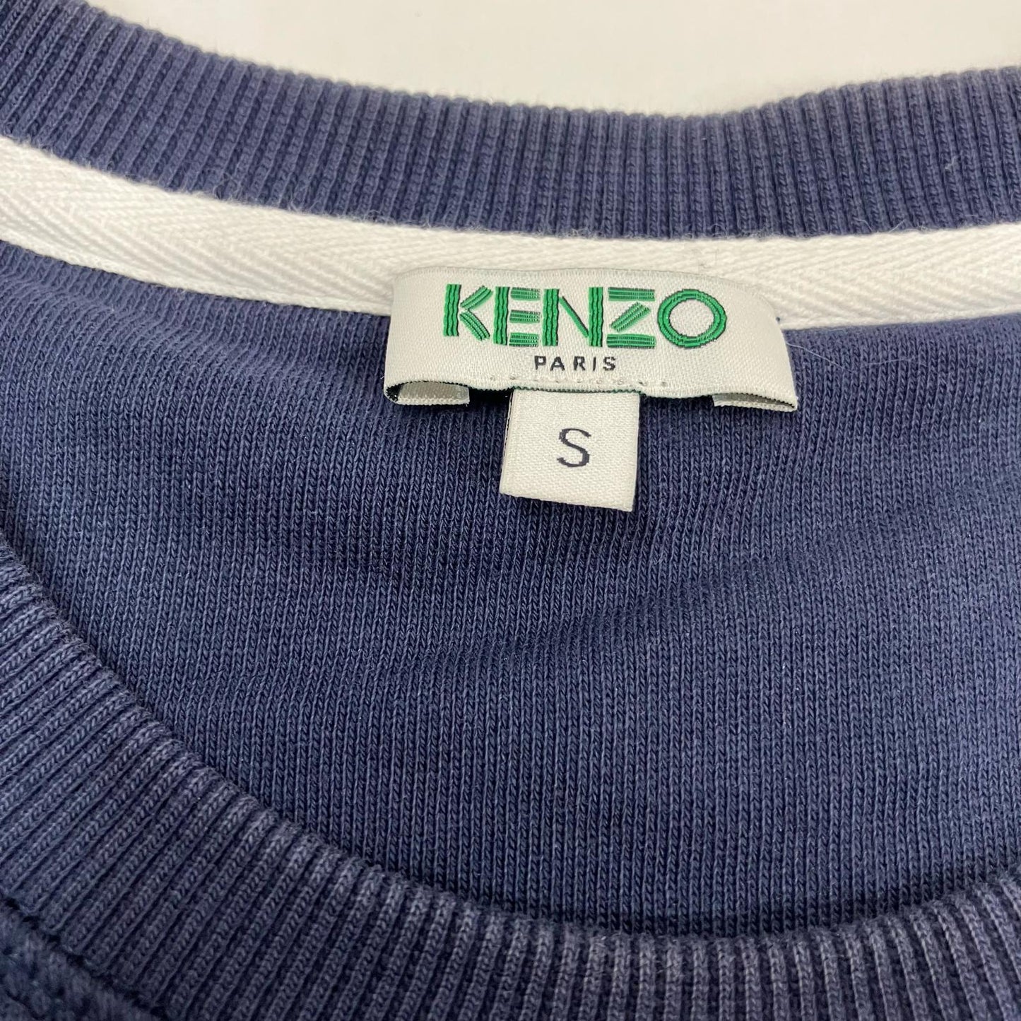 KENZO | ケンゾー タイガー刺繍 スウェット ブラック サイズ：S【イオン広店】