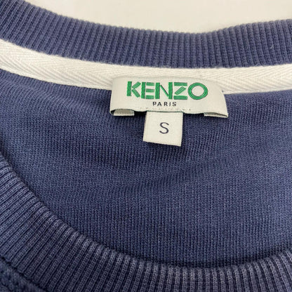 KENZO | ケンゾー タイガー刺繍 スウェット ブラック サイズ：S【イオン広店】