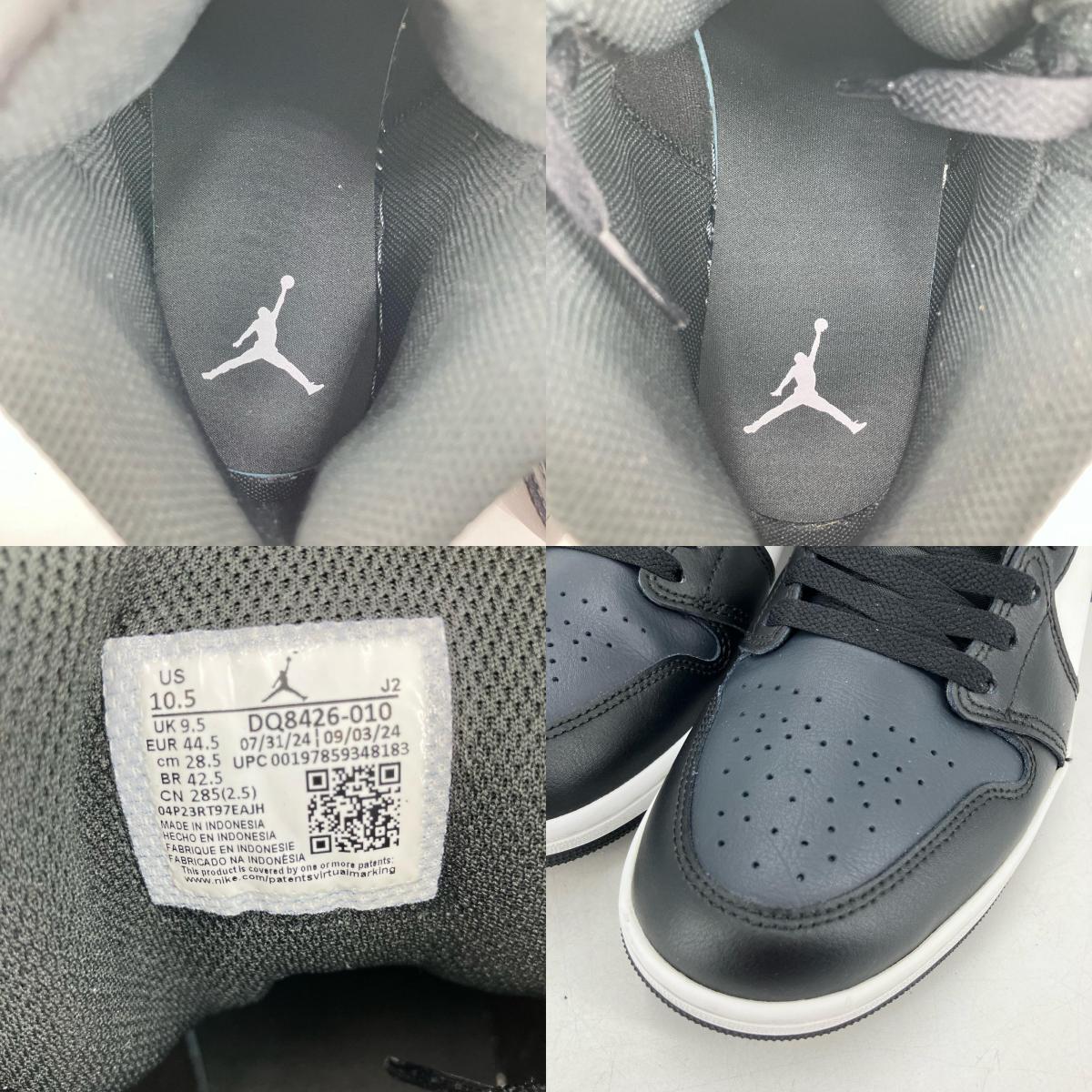 NIKE AIR JORDAN | ナイキ　エアー　ジョーダン Air Jordan 1 Mid スニーカー DQ8426-010 ブラック 28.5cm【イオン広店】