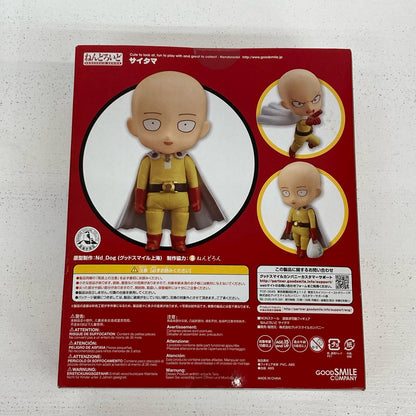 フィギュア ねんどろいど サイタマ ワンパンマン サイタマ【フィギュア】【イオン広店】