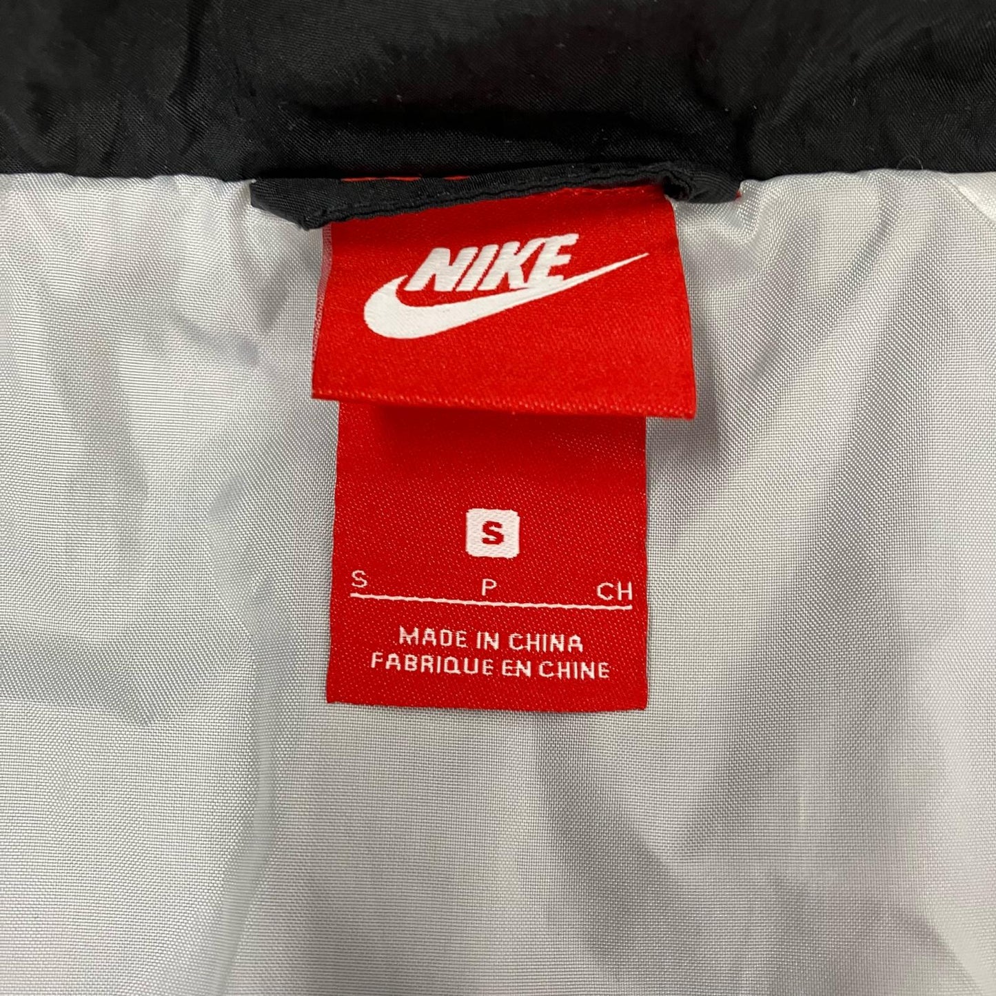 NIKE | ナイキ SWOOSH WOVEN HALFZIP JACKET ナイロンジャケット AJ2696-010 ブラック サイズ：S【イオン広店】