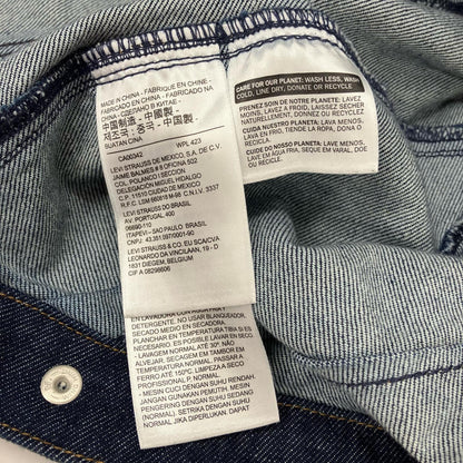 Levi's | リーバイス デニム PC9-72742-0000 インディゴ サイズ：M【イオン広店】