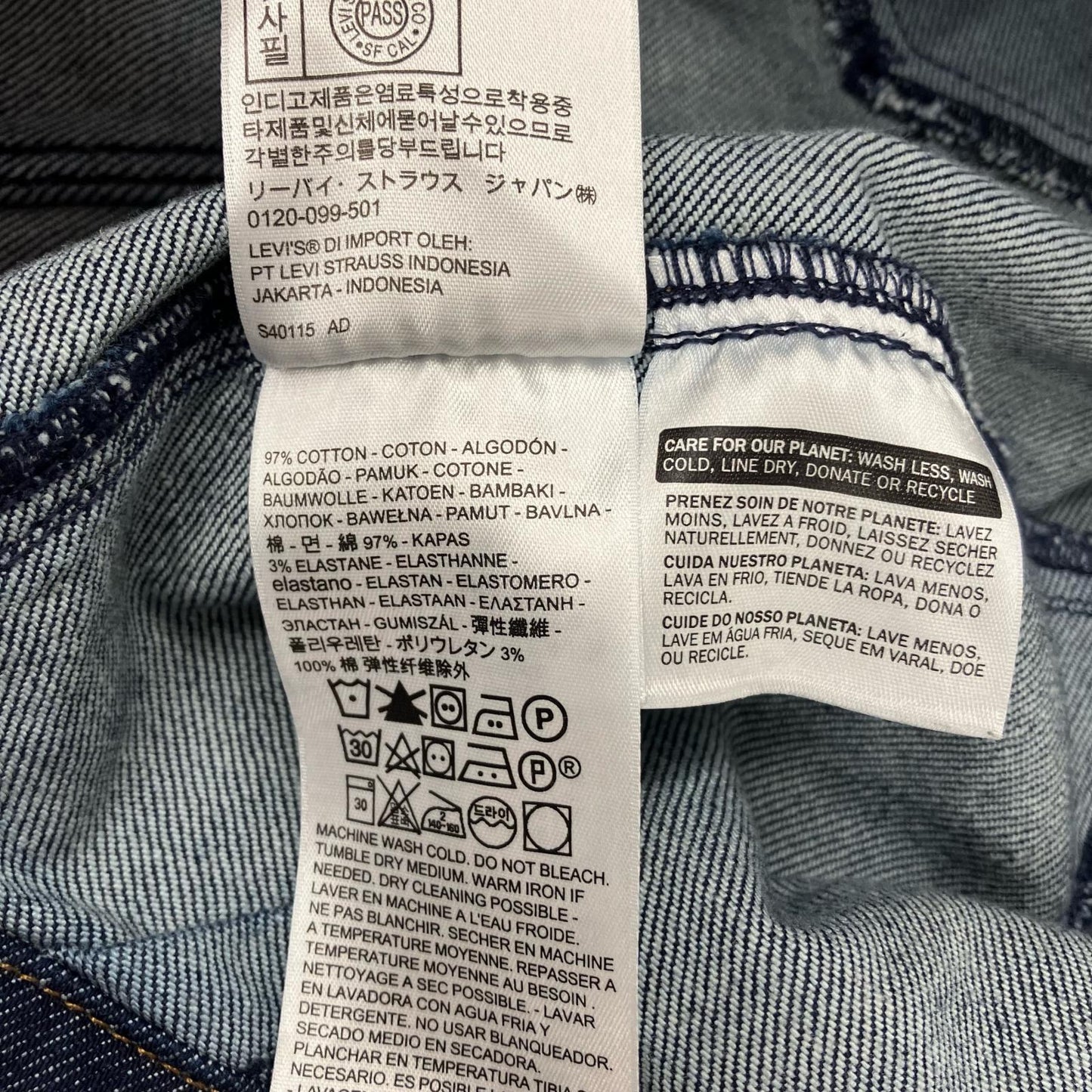 Levi's | リーバイス デニム PC9-72742-0000 インディゴ サイズ：M【イオン広店】