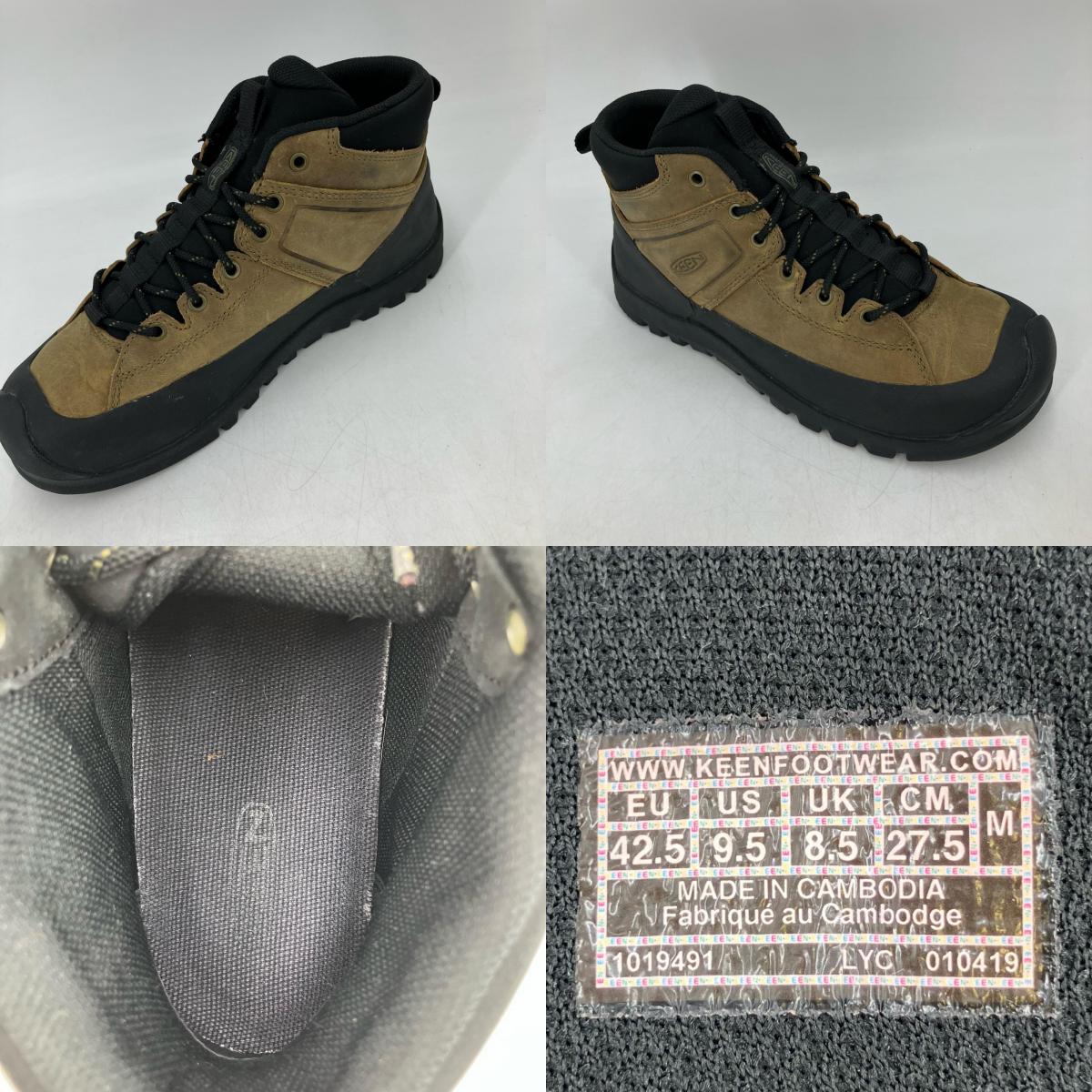 KEEN | キーン CITIZEN KEEN LTD WP スニーカー 1019491 ブラウン 27.5cm【イオン広店】