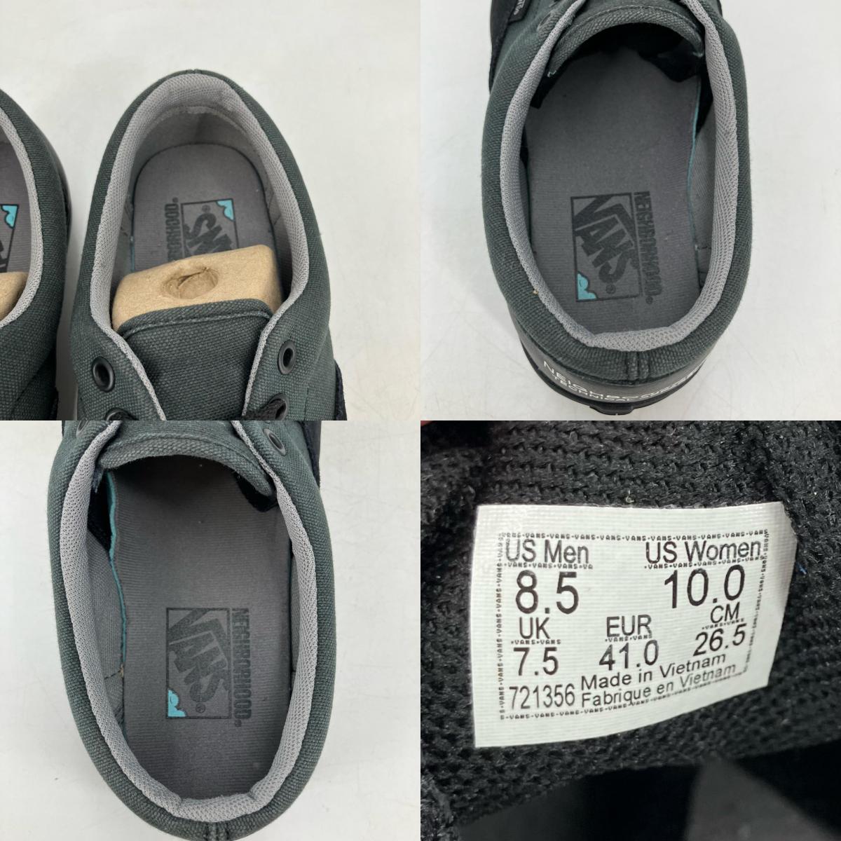 VANS | バンズ NHVN . Comfycush ERA CL-Shoes スニーカー VN0A5DYB6E6 ブラック 26.5cm【イオン広店】