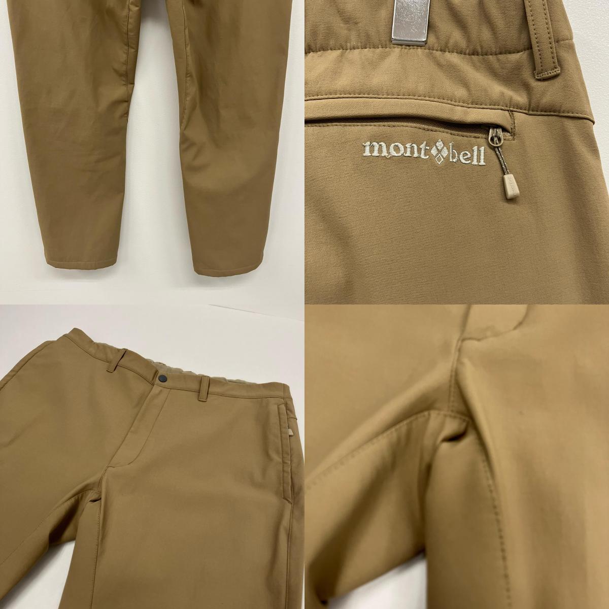 mont-bell | モンベル O.D.パンツ サーモ ベルトループ パンツ 1105701 ベージュ サイズ：XL【イオン広店】