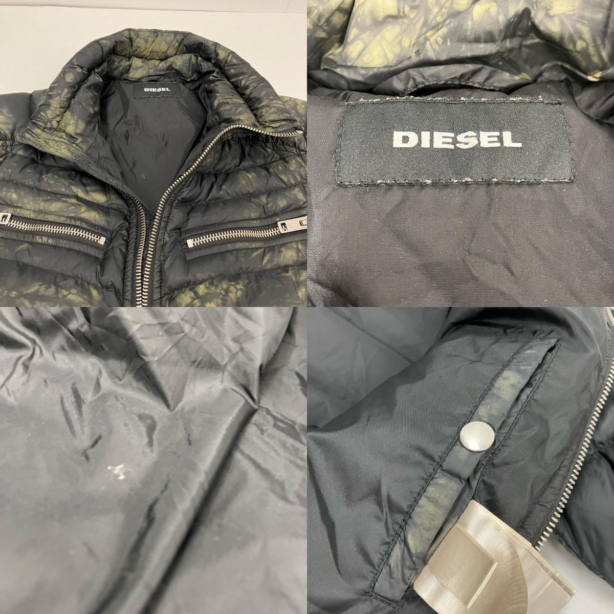 DIESEL | ディーゼル ダウンジャケット カモ サイズ：M【イオン広店】