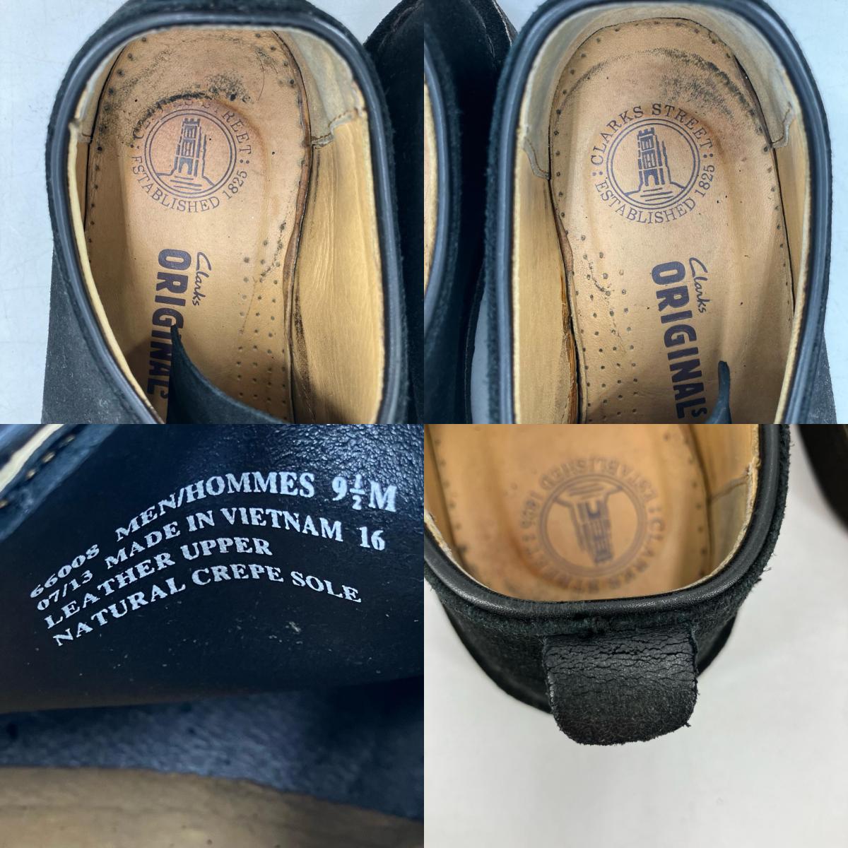 Clarks | クラークス DESERT LONDON その他靴 66008 ブラック 27.5cm【イオン広店】