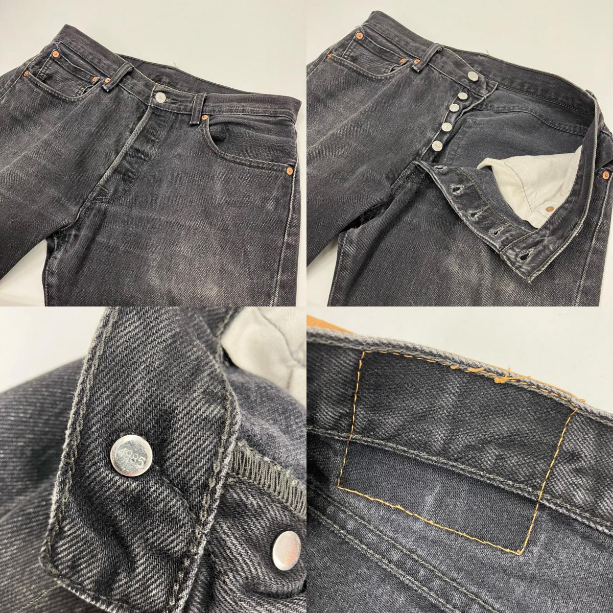 Levi's | リーバイス 501 デニムパンツ PC9-00501-0660 ブラック サイズ：33【イオン広店】