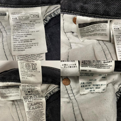 Levi's | リーバイス 501 デニムパンツ PC9-00501-0660 ブラック サイズ：33【イオン広店】