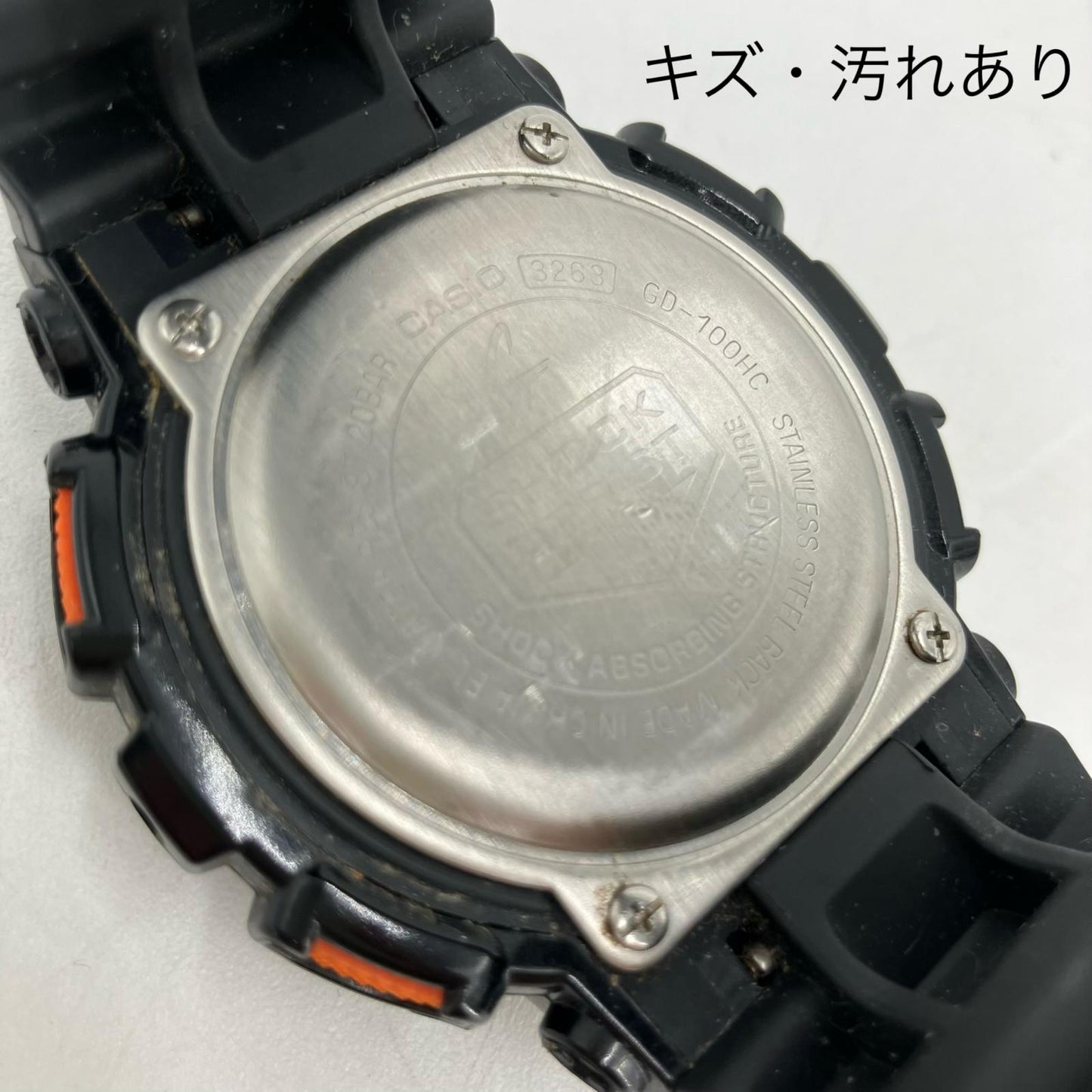G-SHOCK | ジーショック デジタルクォーツ 腕時計 GD-100HC オレンジ【イオン広店】