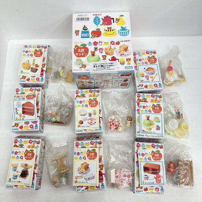 フィギュア 全8種 リラックマ 北欧キッチン リーメント リラックマ【フィギュア】【イオン広店】