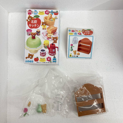 フィギュア 全8種 リラックマ 北欧キッチン リーメント リラックマ【フィギュア】【イオン広店】