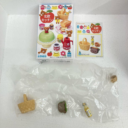フィギュア 全8種 リラックマ 北欧キッチン リーメント リラックマ【フィギュア】【イオン広店】