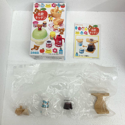 フィギュア 全8種 リラックマ 北欧キッチン リーメント リラックマ【フィギュア】【イオン広店】