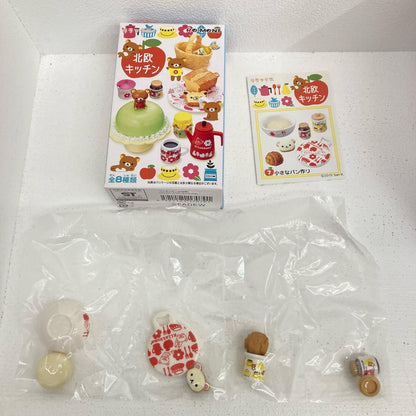 フィギュア 全8種 リラックマ 北欧キッチン リーメント リラックマ【フィギュア】【イオン広店】