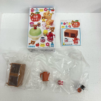 フィギュア 全8種 リラックマ 北欧キッチン リーメント リラックマ【フィギュア】【イオン広店】