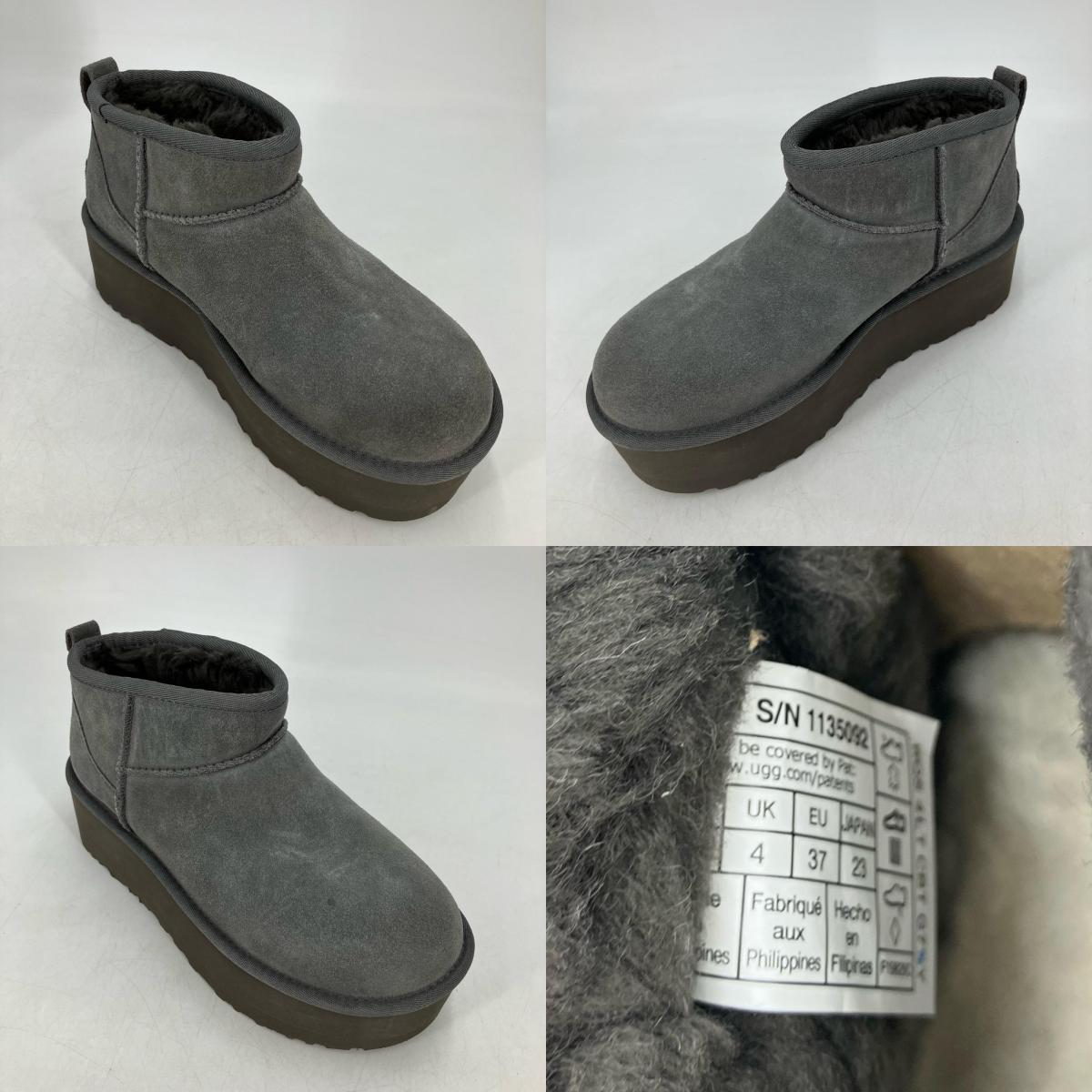 UGG | アグ W CLASSIC ULTRA MINI PLATFORM ブーツ 1135092 グレー 23cm【イオン広店】
