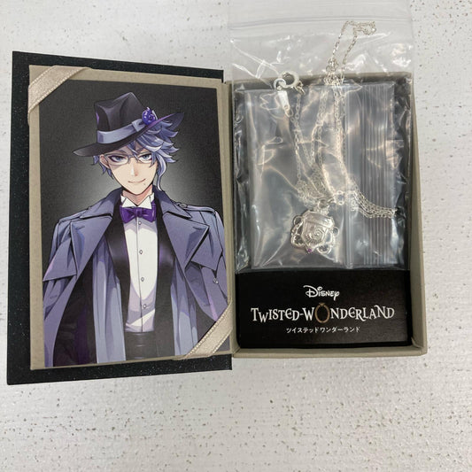 その他ホビー ツイステ オクタヴィネル寮 シルバーネックレス THE KISS ツイステッドワンダーランド オクタヴィネル寮【イオン広店】