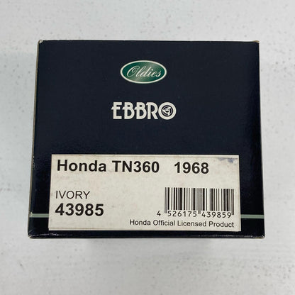フィギュア 1/43 ホンダ TN360 1968 アイボリー [43985] EBBRO【フィギュア】【イオン広店】