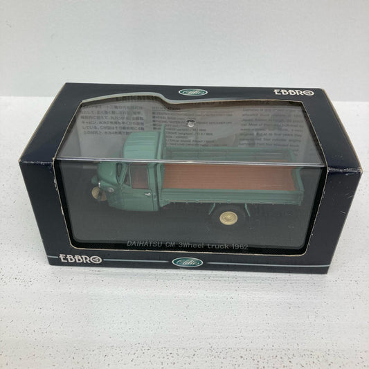 フィギュア 1/43 DAIHATSU CM 3Wheel truck 1962 グリーン Oldies [43931]【フィギュア】【イオン広店】