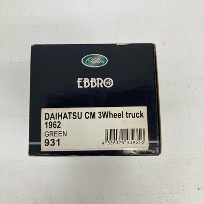フィギュア 1/43 DAIHATSU CM 3Wheel truck 1962 グリーン Oldies [43931]【フィギュア】【イオン広店】