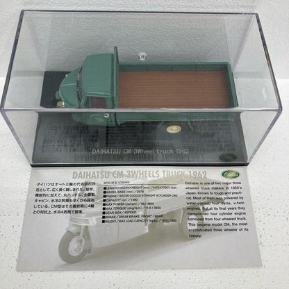 フィギュア 1/43 DAIHATSU CM 3Wheel truck 1962 グリーン Oldies [43931]【フィギュア】【イオン広店】