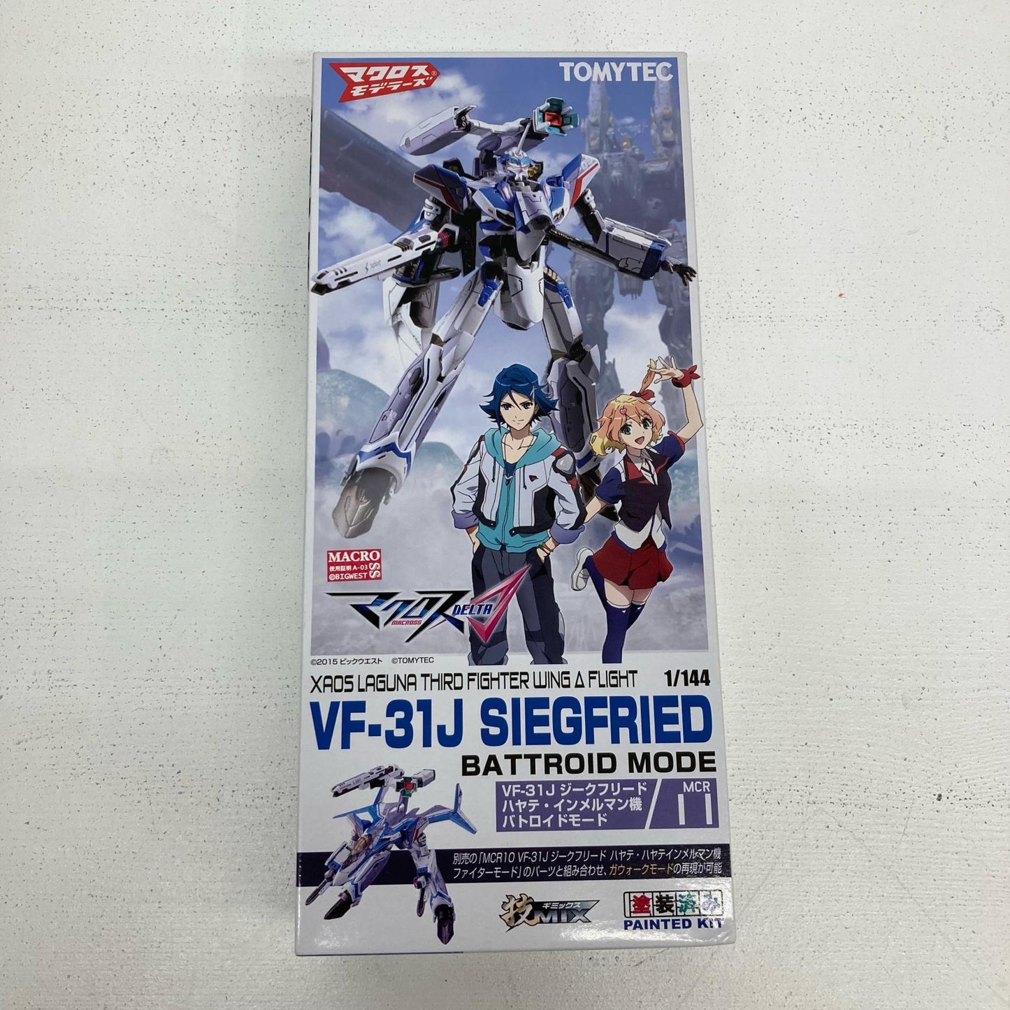 プラモデル 1/144 VF-31J ジークフリード ハヤテ・インメルマン機 バトロイドモード マクロスΔ ジークフリード ハヤテ・インメルマン機【イオン広店】