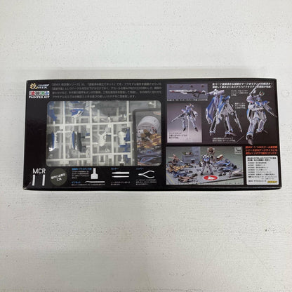 プラモデル 1/144 VF-31J ジークフリード ハヤテ・インメルマン機 バトロイドモード マクロスΔ ジークフリード ハヤテ・インメルマン機【イオン広店】