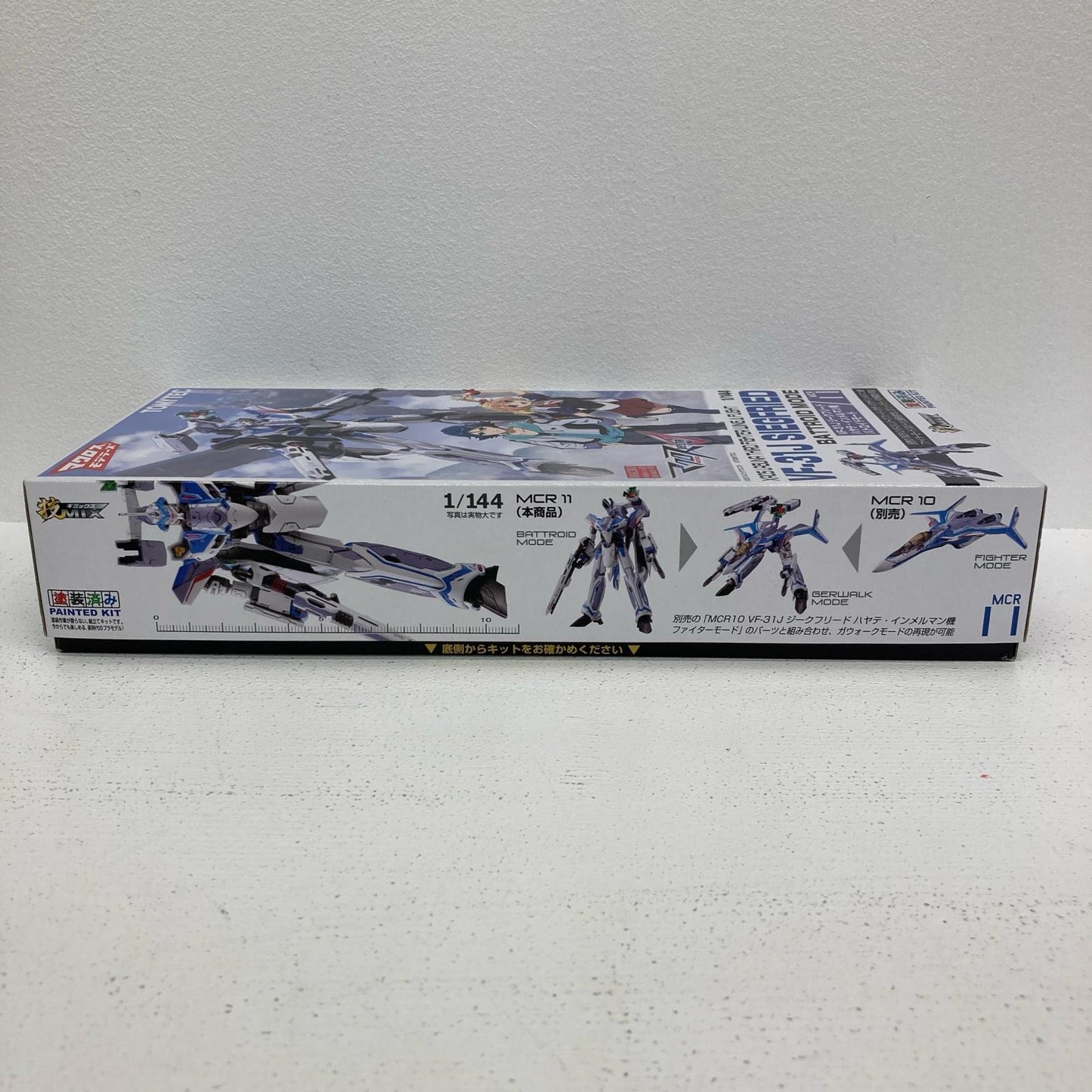 プラモデル 1/144 VF-31J ジークフリード ハヤテ・インメルマン機 バトロイドモード マクロスΔ ジークフリード ハヤテ・インメルマン機【イオン広店】
