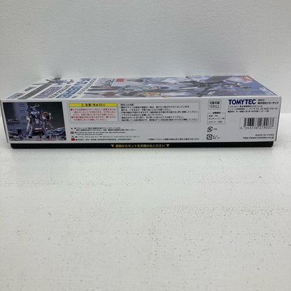プラモデル 1/144 VF-31J ジークフリード ハヤテ・インメルマン機 バトロイドモード マクロスΔ ジークフリード ハヤテ・インメルマン機【イオン広店】