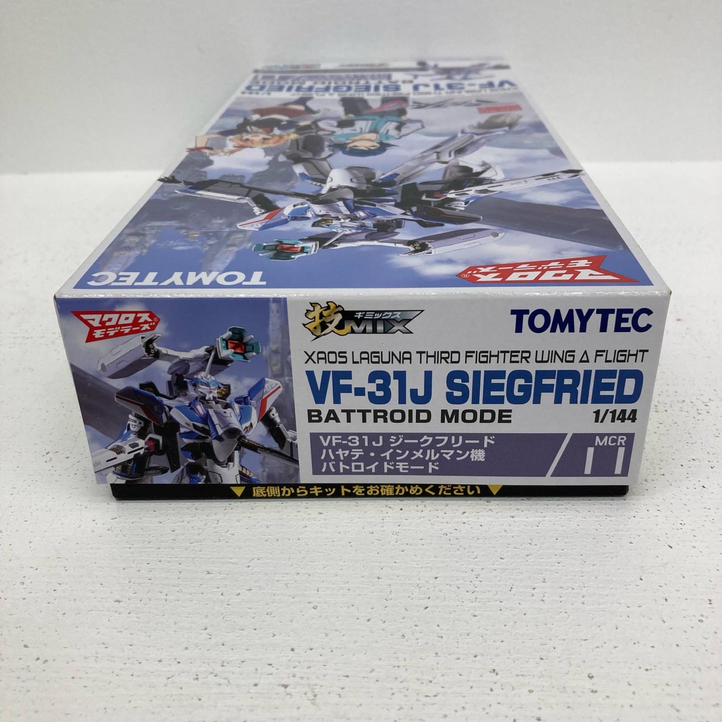 プラモデル 1/144 VF-31J ジークフリード ハヤテ・インメルマン機 バトロイドモード マクロスΔ ジークフリード ハヤテ・インメルマン機【イオン広店】