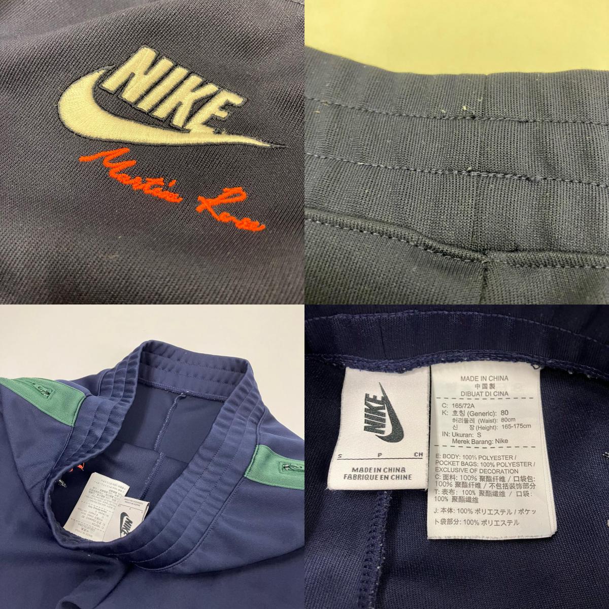 NIKE | ナイキ パンツ AQ4457-416 ネイビー サイズ：S【イオン広店】