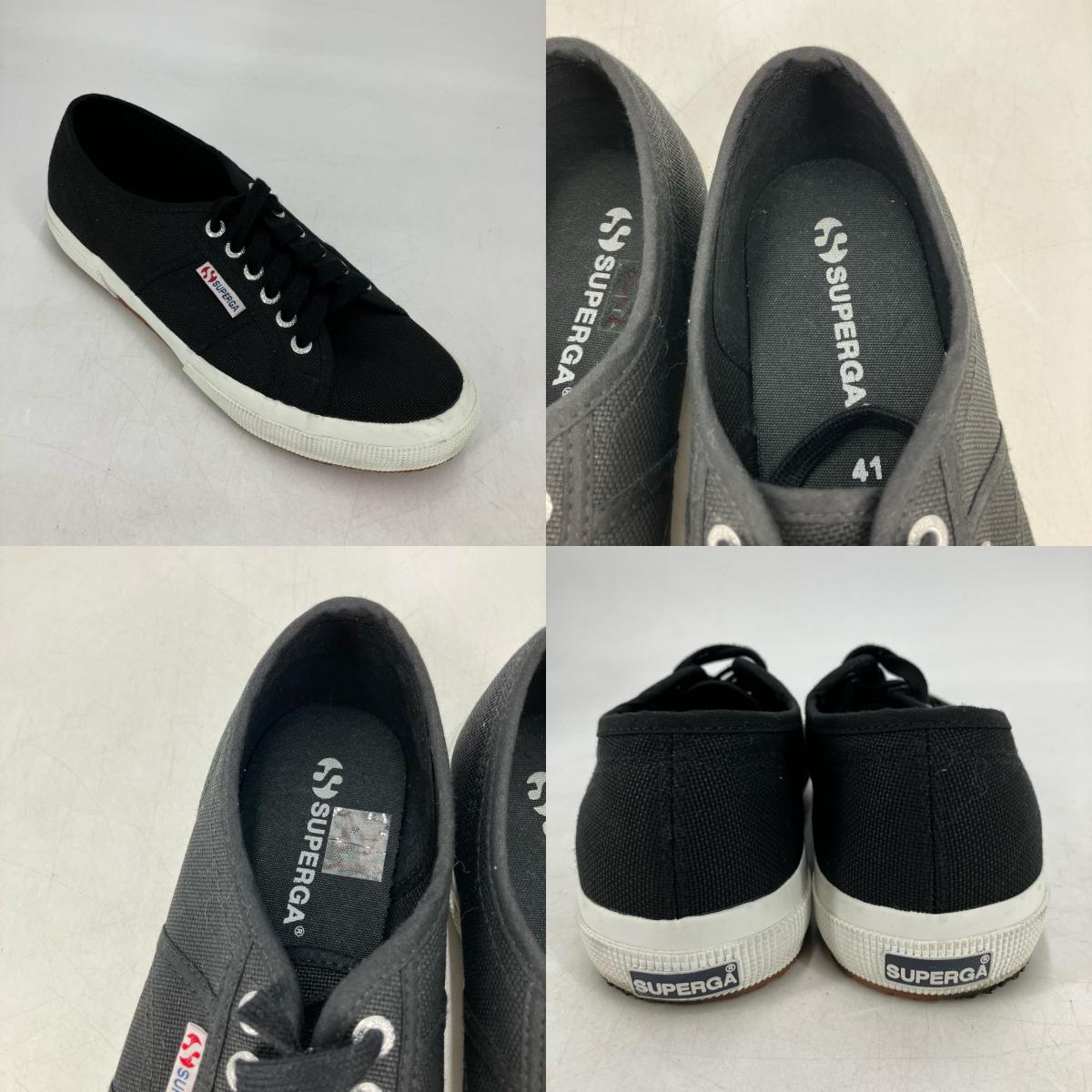 SUPERGA | スペルガ スニーカー 2750 ブラック 26cm【イオン広店】