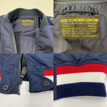uniform experiment | ユニフォームエクスペリメント L-2B ミリタリーコート UE-110045 ネイビー サイズ：S【イオン広店】