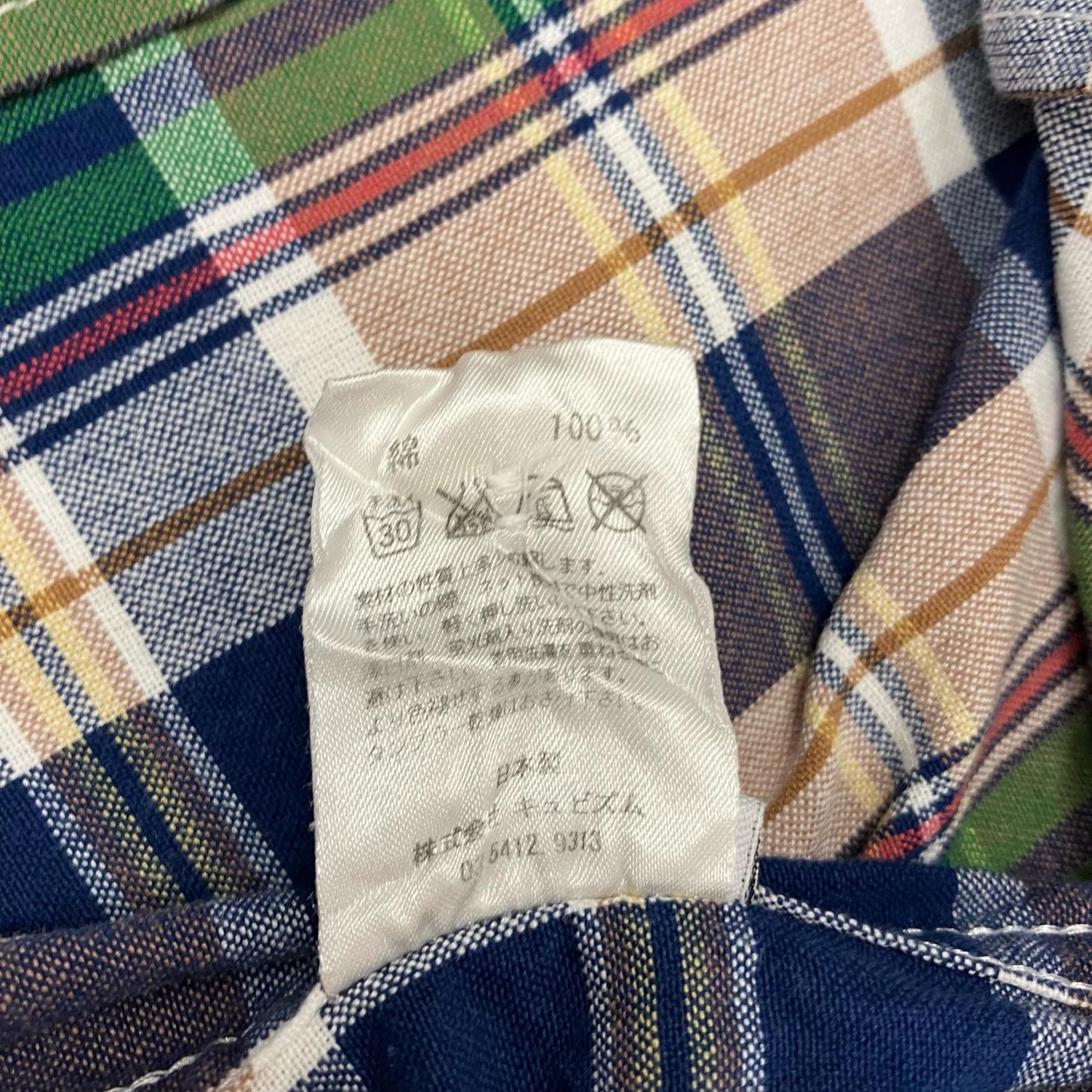 VISVIM | ビズビム 半袖シャツ サイズ：S【イオン広店】