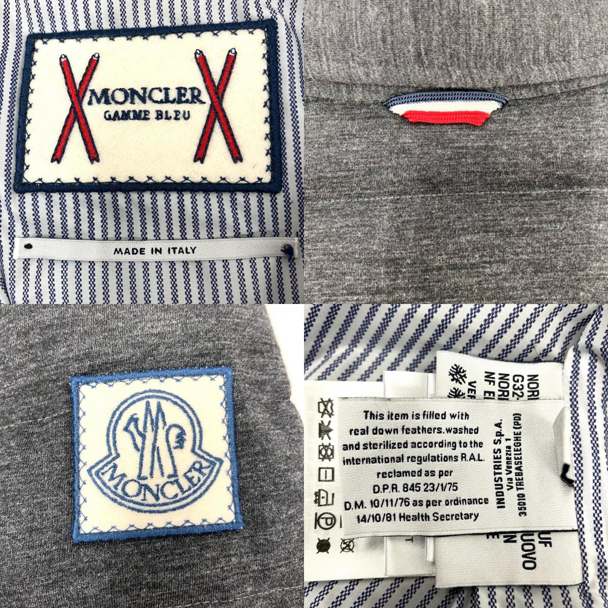 MONCLER | モンクレール GAMME BLEU GIBBINO ダウンジャケット A23914039083 チャコールグレー サイズ：1【イオン広店】