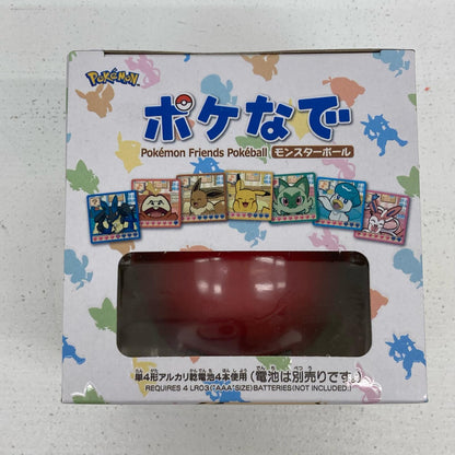おもちゃ・玩具 ポケなで モンスターボール ポケットモンスター【イオン広店】