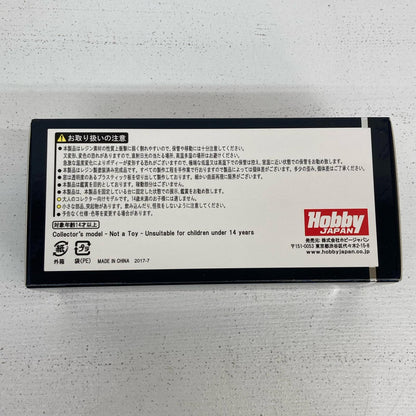 おもちゃ・玩具 1/43 スズキ ハスラー X カーキパールメタリック [PM4388XG] スズキ ハスラー X【イオン広店】