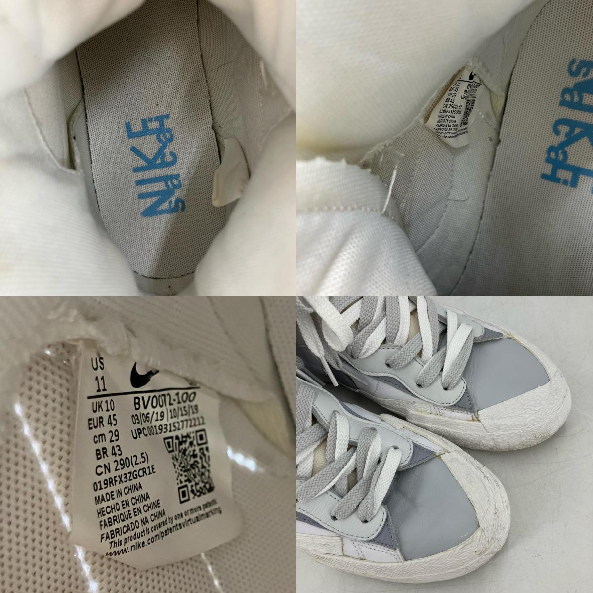 NIKE | ナイキ sacai × NIKE BLAZER MID スニーカー BV0072-100 ホワイト 29cm【イオン広店】
