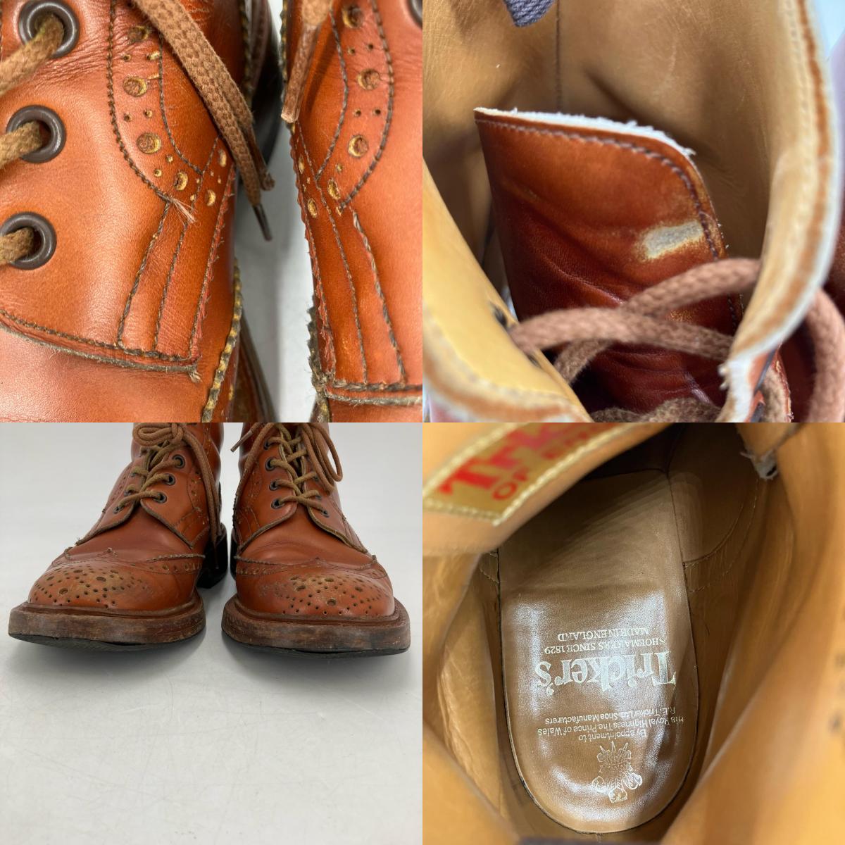 Tricker's | トリッカーズ モールトン ブーツ M2508 ブラウン【イオン広店】